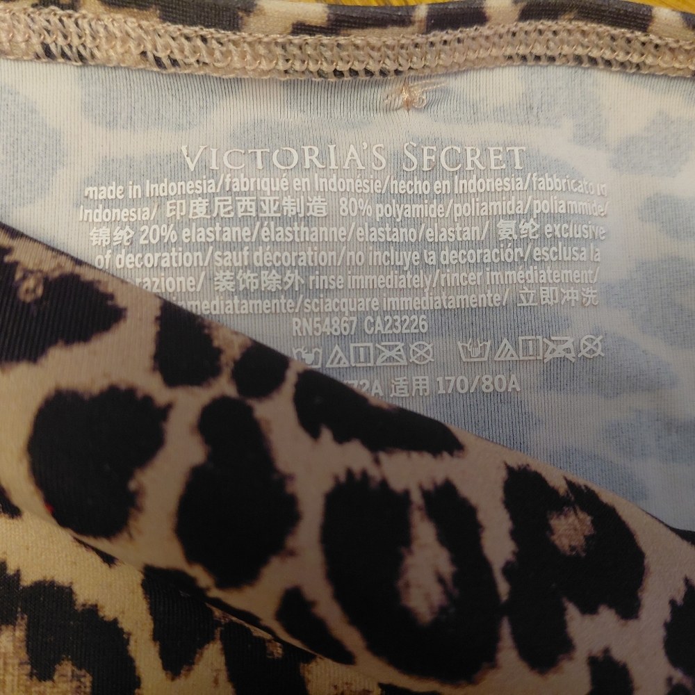 Victoria's Secret Leopard Print Swin Skirt - Picture 2 of 3